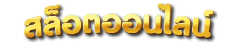 all 9